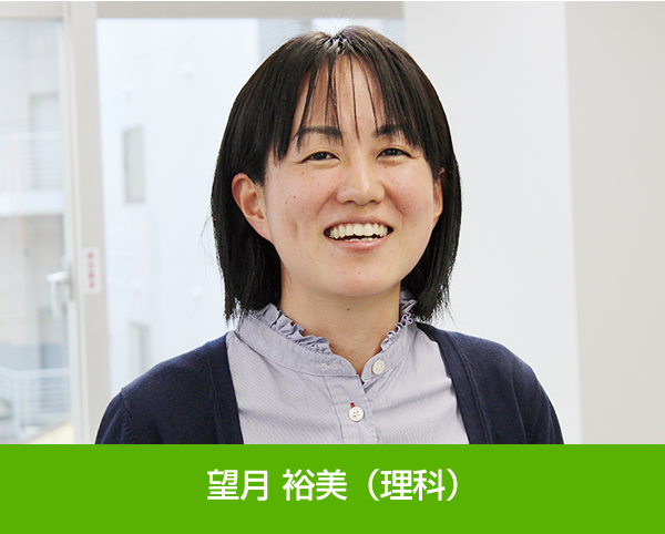 mochiyumi